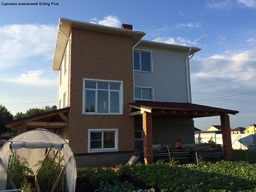 Кронштейн желоба металлический Lux, пломбир - 77