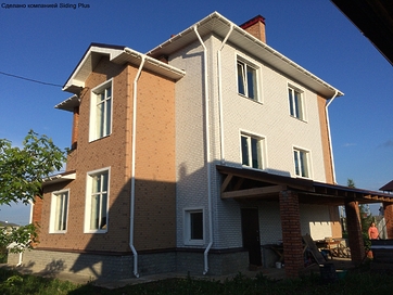 Кронштейн желоба металлический Lux, пломбир - 75