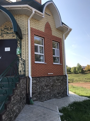 Кронштейн желоба металлический Lux, пломбир - 62