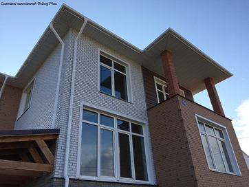 Кронштейн желоба металлический Lux, пломбир - 76